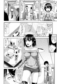 COMIC AUN 2015-02 hentai