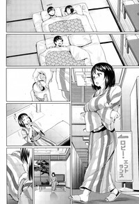 COMIC AUN 2015-02 hentai