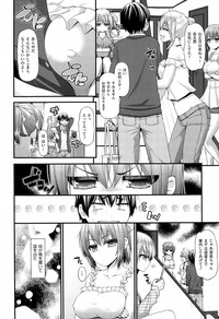 COMIC AUN 2015-02 hentai