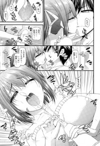 COMIC AUN 2015-02 hentai