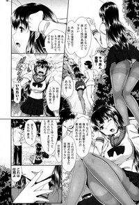 COMIC AUN 2015-02 hentai