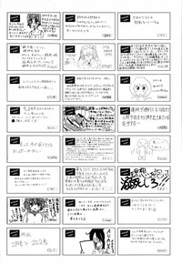 COMIC AUN 2015-02 hentai