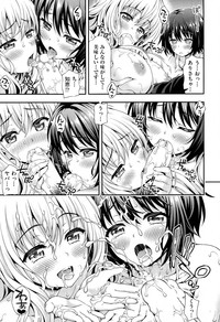 COMIC AUN 2015-02 hentai