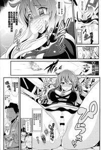 Touhou Jikan 12 Hijiri Byakuyren hentai