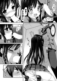 COMIC Potpourri Club 2015-02 hentai