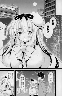 COMIC Potpourri Club 2015-02 hentai