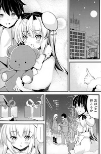 COMIC Potpourri Club 2015-02 hentai