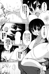 COMIC Potpourri Club 2015-02 hentai