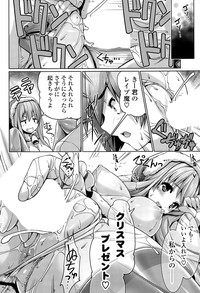 COMIC Potpourri Club 2015-02 hentai