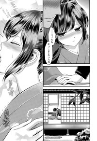 COMIC Potpourri Club 2015-02 hentai