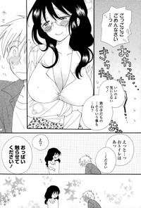 COMIC Potpourri Club 2015-02 hentai