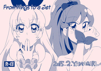 Tsubasa ni Jet | From Wings to a Jet hentai