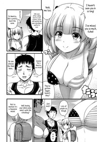 American Style Ch. 1-2 hentai
