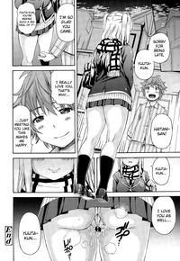 Kareshi ni Naisho de ❤ | Behind My Boyfriend's Back ❤ hentai