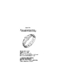Harvest II hentai