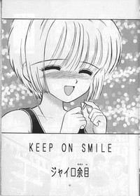 Keep On Smile hentai