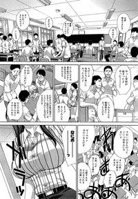 Nikushoku Gakuen Ch.1-7 hentai