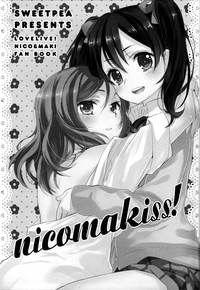 NicoMakiss! hentai