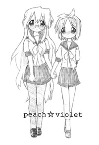 Peach Violet hentai