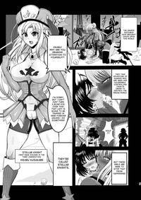 Musou Tensei Stella Knight hentai