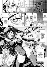 Seitenkan Anthology Comics Vol.3 hentai