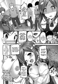 School Gossip Scream hentai