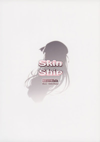 Skin Ship hentai