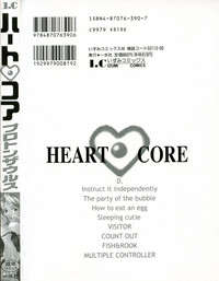 Heart ♡ Core hentai