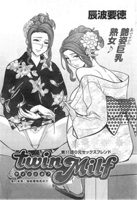twin Milf Ch. 1-14 + Bangai Hen hentai