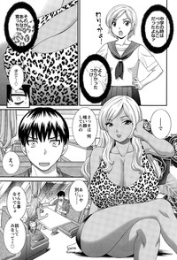 Action Pizazz DX 2015-02 hentai