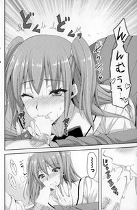 COMIC Mangekyo 2015-03 hentai