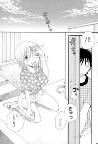 COMIC Mangekyo 2015-03 hentai