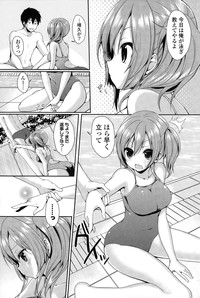 COMIC Mangekyo 2015-03 hentai