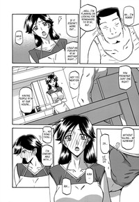 Gekkakou no Ori | The Tuberose's Cage Ch. 1-6 hentai