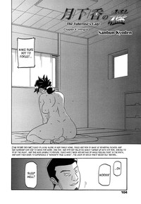 Gekkakou no Ori | The Tuberose's Cage Ch. 1-6 hentai