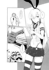 Shimakaze-kun no Usuihon hentai