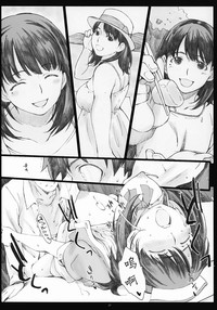 Negative Love 2/3 hentai