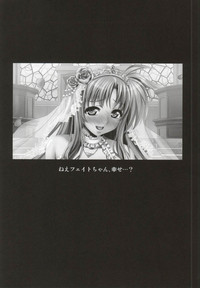 Lyrical Soushuuhen vol.03 hentai