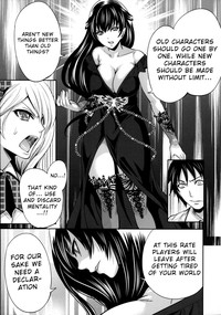 Kaishin no Eleanora Ch. 3 hentai