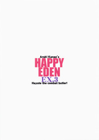 HAPPY EDEN EXTRA 3 hentai