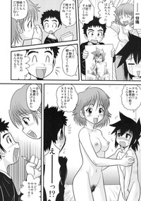 Shounen Teikoku - Boys' Empire Soushuuhen 2 hentai