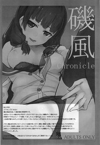 Isokaze Chronicle hentai