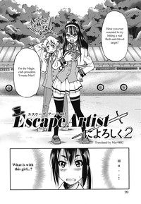 Escape Artist ni Yoroshiku 2 hentai