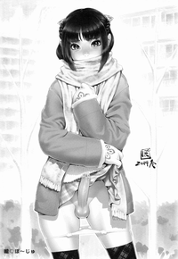 Otokonoko Jidai Vol. 9 hentai
