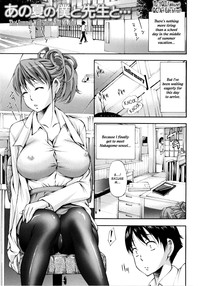 Houkei Nama Ijiri Ch. 1-10 hentai