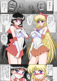 Sailor Moon Black Dog color hentai