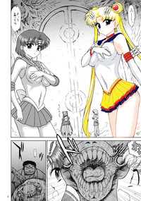 Sailor Moon Black Dog color hentai