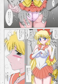 Sailor Moon Black Dog color hentai