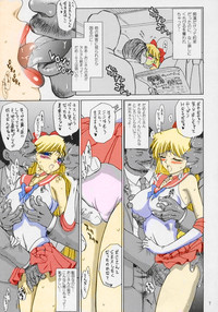 Sailor Moon Black Dog color hentai