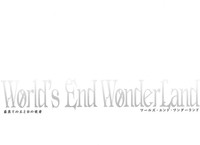 World's End Wonderland hentai